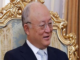 Iran Atomic Bomb Probe May be Completed in 2015: IAEA Iran Atomic Bomb Probe May be Completed in 2015: IAEA