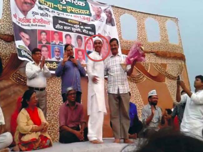 दिल्ली में कथित बलात्कार के आरोप में 'आप' नेता गिरफ्तार