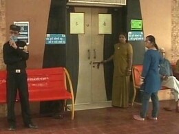 अहमदाबाद : बलात्कार पीड़ित 14 साल की बच्ची का किया गया गर्भपात अहमदाबाद : बलात्कार पीड़ित 14 साल की बच्ची का किया गया गर्भपात