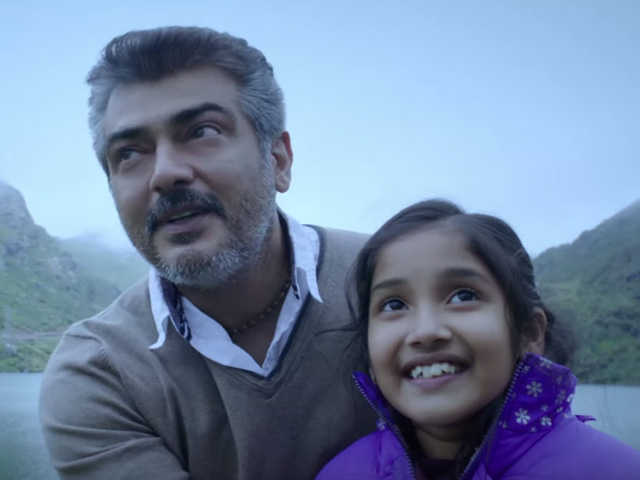 The Rise of Ajith Kumar: From <I>Aasai</i> to <I>Yennai Arindhaal</i>