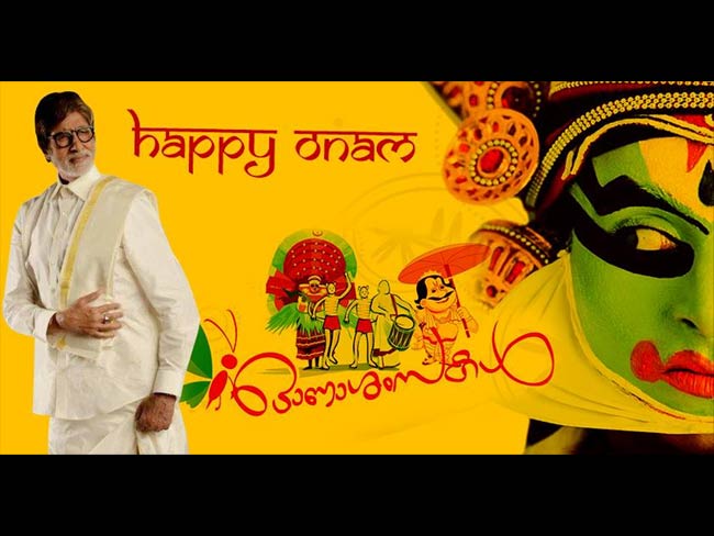 बॉलीवुड ने ट्विटर पर दी 'शुभ ओणम' की बधाई