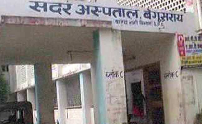 बेगूसराय जिले के सुधार गृह में बालिका ने की खुदकुशी की कोशिश