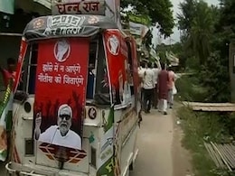 In Poll-Bound Bihar, Campaign Songs Aim to Hit the Right Note In Poll-Bound Bihar, Campaign Songs Aim to Hit the Right Note