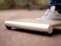 जापान में बनी ऐसी 'कार' जिसे लैपटॉप बैग में पैक करके ले जा सकते हैं आप जापान में बनी ऐसी 'कार' जिसे लैपटॉप बैग में पैक करके ले जा सकते हैं आप