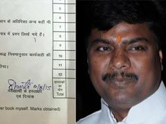 Fake Candidate Writes Exam for Chhattisgarh Minister's Wife: Sources