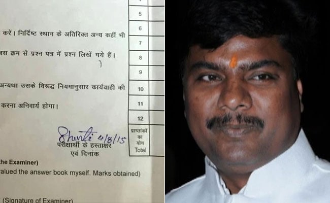Fake Candidate Writes Exam for Chhattisgarh Minister's Wife: Sources