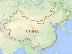 चीन में कोयला खान में विस्फोट होने से 10 की मौत