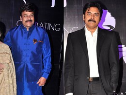 Pawan Kalyan Greets Elder Brother Chiranjeevi on 60th Birthday Pawan Kalyan Greets Elder Brother Chiranjeevi on 60th Birthday