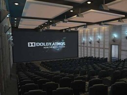 दुनिया की सबसे बड़ी स्क्रीन का नाम गिनीज बुक में दर्ज दुनिया की सबसे बड़ी स्क्रीन का नाम गिनीज बुक में दर्ज