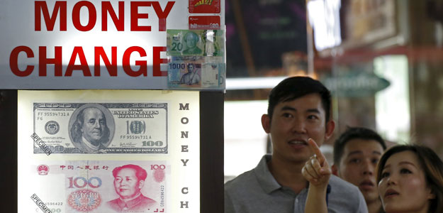 China Forex Reserves Fall Record $93.9 Billion in August