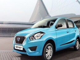 Datsun ने लॉन्च किया लिमिटेड एडिशन GO NXT, कीमत 4.09 लाख रुपये Datsun ने लॉन्च किया लिमिटेड एडिशन GO NXT, कीमत 4.09 लाख रुपये