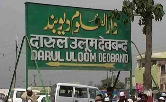 Darul Uloom Issues Fatwa Against Chanting 'Bharat Mata Ki Jai'