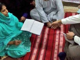 शायद एक ड्रॉइंग दिखाएगी पाक में गुम हुई गीता के घर का रास्ता... शायद एक ड्रॉइंग दिखाएगी पाक में गुम हुई गीता के घर का रास्ता...