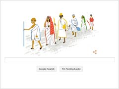 गूगल ने कुछ यूं मनाया भारत का 69वां स्वतंत्रता दिवस...