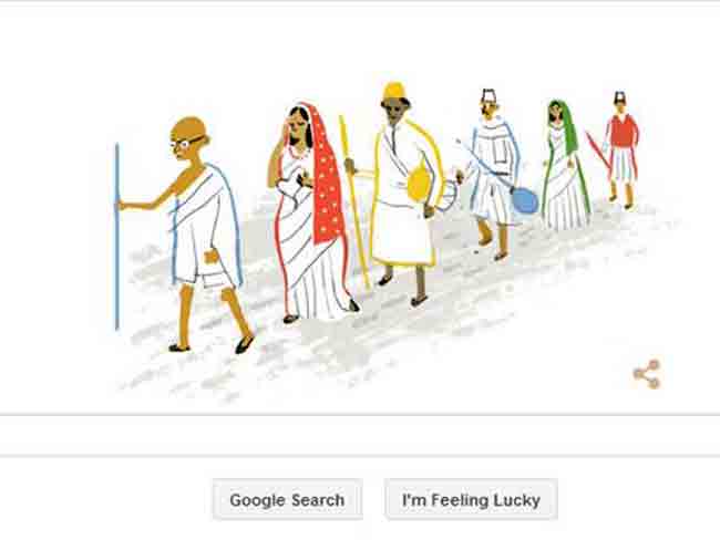 गूगल ने कुछ यूं मनाया भारत का 69वां स्वतंत्रता दिवस...