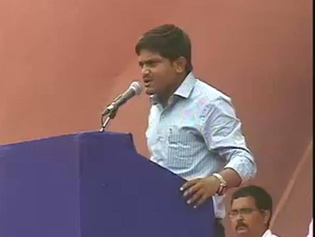 हार्दिक पटेल की अहमदाबाद में हुंकार, प्यार से हक दे दो, वरना छीन लेंगे