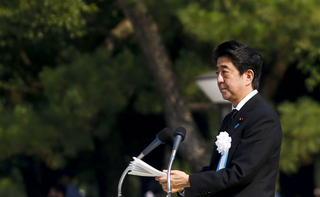 Japan to Mark 70th Anniversary of Hiroshima Atomic Bombing