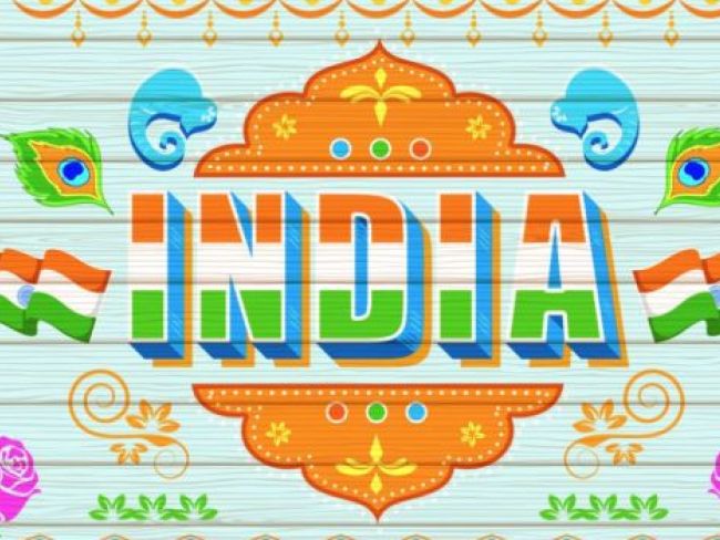 Independence Day Wishes: रेस्तरां में चाहिए भारतीयों को इन चीजों से आजादी