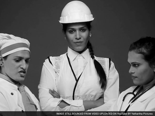 जब किन्नरों ने गाया 'जन गण मन' और कहा- भारतीय... हम भी हैं!