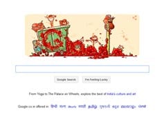 Google Celebrates La Tomatina With a Doodle