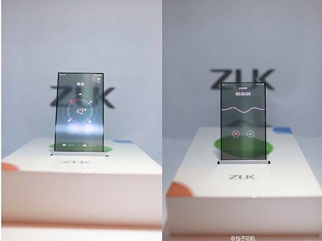 Lenovo के Zuk ब्रांड के ट्रांसपेरेंट डिस्प्ले वाले स्मार्टफोन की पहली झलक