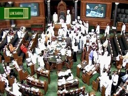 लोकसभा : स्पीकर की कुर्सी के पास आकर हंगामा करने वाले सांसद स्वत: निलंबित हों, समिति ने की सिफारिश लोकसभा : स्पीकर की कुर्सी के पास आकर हंगामा करने वाले सांसद स्वत: निलंबित हों, समिति ने की सिफारिश