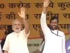 'You Called Me and Here I Am,' Says PM Modi in Poll-Bound Bihar