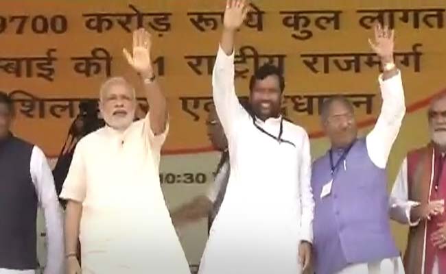 'You Called Me and Here I Am,' Says PM Modi in Poll-Bound Bihar