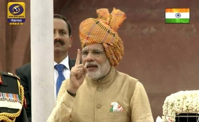 PM Modi's New Initiative to Create Jobs: 'Start up India, Stand up India'
