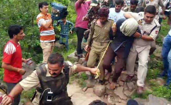 Udhampur Attack: NIA Announces Cash Reward for Information on Terrorists