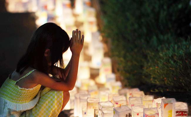 Nagasaki to Mark 70th Anniversary of Atomic Bombing
