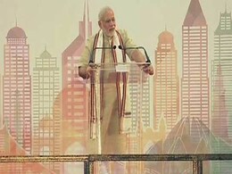शाह और शहजादे का प्यार नहीं भूलूंगा, दुबई में 50000 भारतीयों से पीएम मोदी ने की ये 5 खास बातें शाह और शहजादे का प्यार नहीं भूलूंगा, दुबई में 50000 भारतीयों से पीएम मोदी ने की ये 5 खास बातें