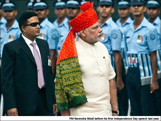 'जनता की सलाह' से क्या-क्या होगा पीएम मोदी के लाल किले के भाषण में...?