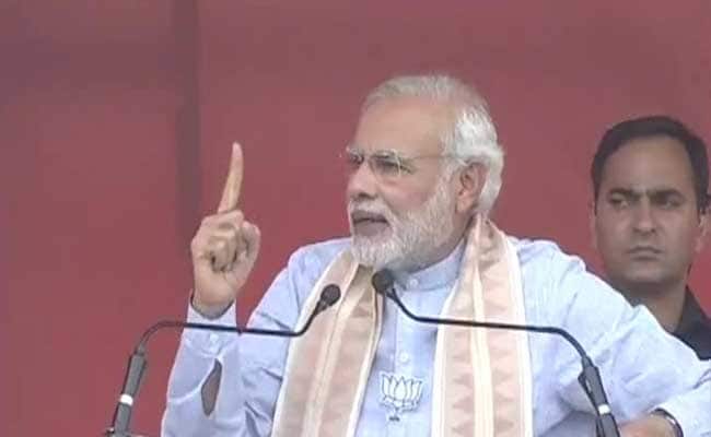 Ahead of PM Narendra Modi's Third Rally in Bihar, BJP Hints at Special Package
