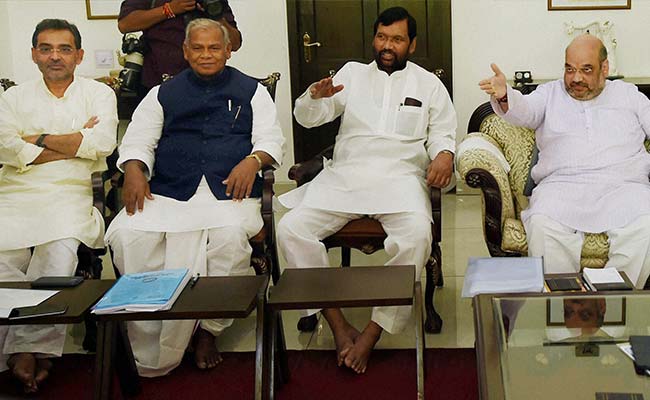 बिहार विधानसभा चुनाव में सीटों के बंटवारे को लेकर एनडीए में बेचैनी का माहौल