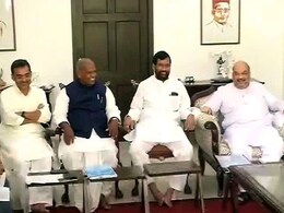 बिहार चुनाव : सीट बंटवारे पर NDA की दिल्ली में बैठक रही बेनतीजा बिहार चुनाव : सीट बंटवारे पर NDA की दिल्ली में बैठक रही बेनतीजा