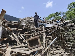 नेपाल में सुबह 6 बजकर 10 मिनट पर भूकंप के हल्के झटके नेपाल में सुबह 6 बजकर 10 मिनट पर भूकंप के हल्के झटके