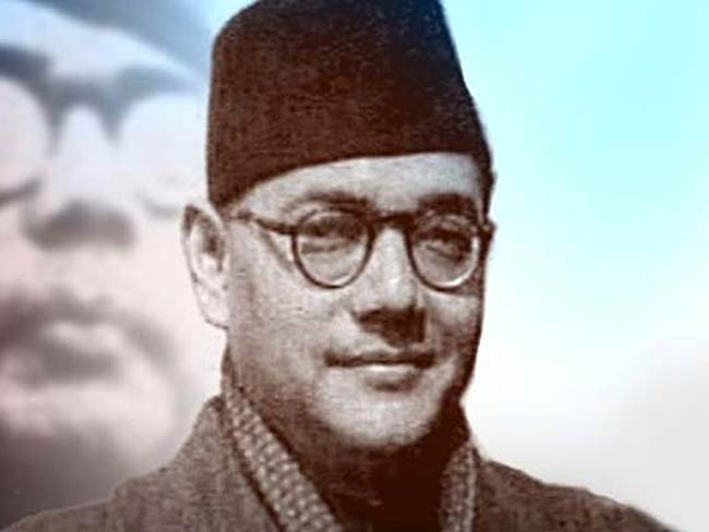 Second Set Of 25 Netaji Bose Files To Be Released This Month