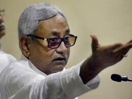 नीतीश कुमार नहीं लड़ेंगे विधानसभा चुनाव, शत्रुघ्न सिन्हा को बताया बिहार का गौरव नीतीश कुमार नहीं लड़ेंगे विधानसभा चुनाव, शत्रुघ्न सिन्हा को बताया बिहार का गौरव