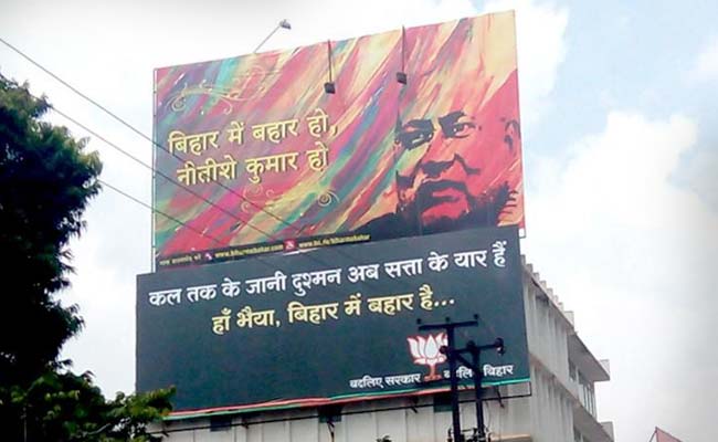 Ahead of Nitish-Lalu Rally in Patna, BJP Hoardings Mock the Combine