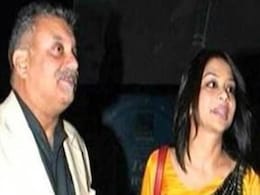 शीना का मेरे बेटे के साथ प्रेम संबंध था : पीटर मुखर्जी शीना का मेरे बेटे के साथ प्रेम संबंध था : पीटर मुखर्जी