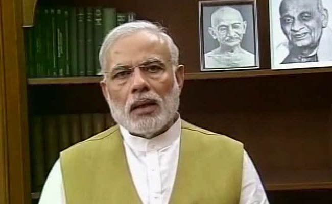 डब्ल्यूएचओ ने भारत को टिटनेस मुक्त घोषित किया : पीएम नरेंद्र मोदी