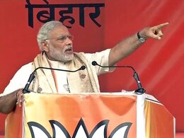 पीएम मोदी को लालू, नीतीश की नसीहत, कहा विशेष दर्जा चाहिए विशेष पैकेज नहीं पीएम मोदी को लालू, नीतीश की नसीहत, कहा विशेष दर्जा चाहिए विशेष पैकेज नहीं