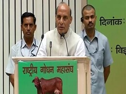 Even Mughals Knew They Couldn't Rule with Open Support to Cow Slaughter: Rajnath Singh Even Mughals Knew They Couldn't Rule with Open Support to Cow Slaughter: Rajnath Singh