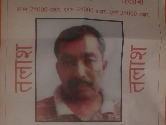 ओखला में बच्ची से दुष्कर्म और हत्या के प्रयास के आरोपी के पोस्टर लगाए गए