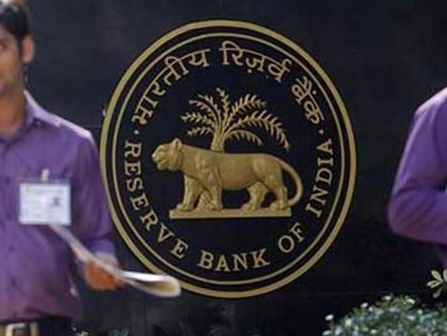 RBI ने की मौद्रिक नीति की समीक्षा, रेपो रेट में कोई बदलाव नहीं