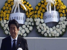 Draft of Japan PM's World War II Statement Includes 'Apology': Report Draft of Japan PM's World War II Statement Includes 'Apology': Report