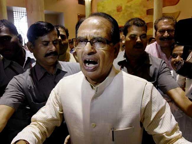 व्यापमं के बाद अब मामला माखनलाल विश्वविद्यालय का, शिवराज की पर्चियों पर हुईं नियुक्तियां!