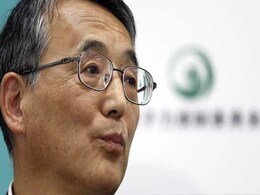 Japan's Nuclear Regulator Says No Repeat of Fukushima Under New Safety Rules: Report Japan's Nuclear Regulator Says No Repeat of Fukushima Under New Safety Rules: Report