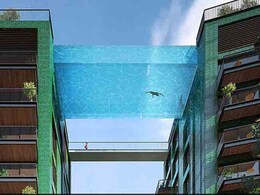 अब स्काई पूल से लीजिए आसमान में तैरने का मज़ा, बशर्ते... अब स्काई पूल से लीजिए आसमान में तैरने का मज़ा, बशर्ते...